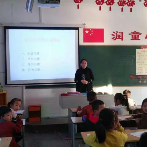 一5班罗冉霏家长走进孩子们的课堂，用亲身体会培养孩子同理感