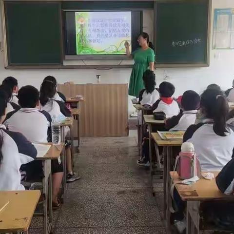 第一嘱托，第一期许，尽在第一课———濮阳县八都坊小学三年级组召开《开学第一课》