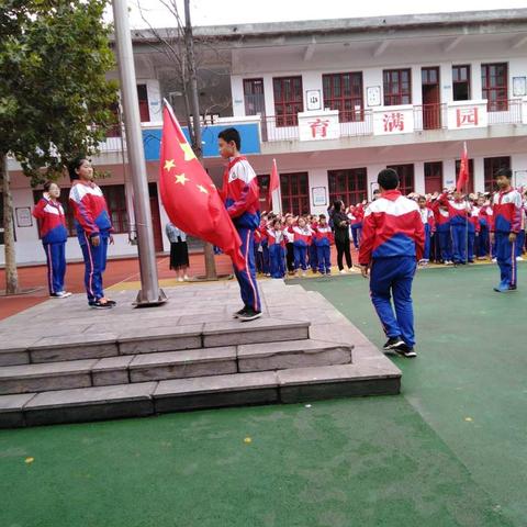 中秋月圆，丹桂飘香，记八都坊小学升旗仪式