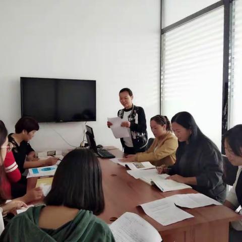 第三实验小学三年级数学组教研活动