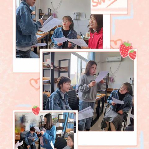 宁陵县清华园学校四年级数学第一次月考成绩分析会