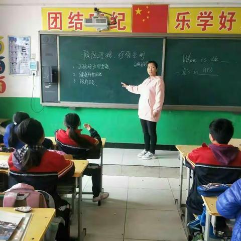珍爱光明，预防近视