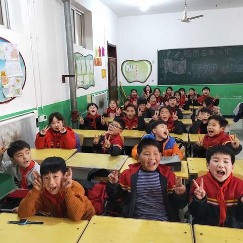 庆元旦联欢会