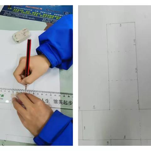 制作正方体