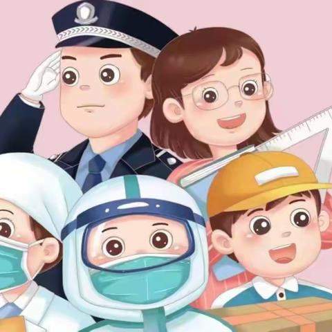 童心防疫，居家也精彩！
