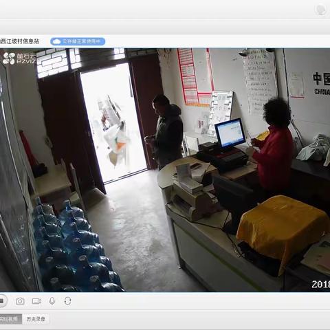 农业信息更好的服务于三农，为信息站配置LED屏