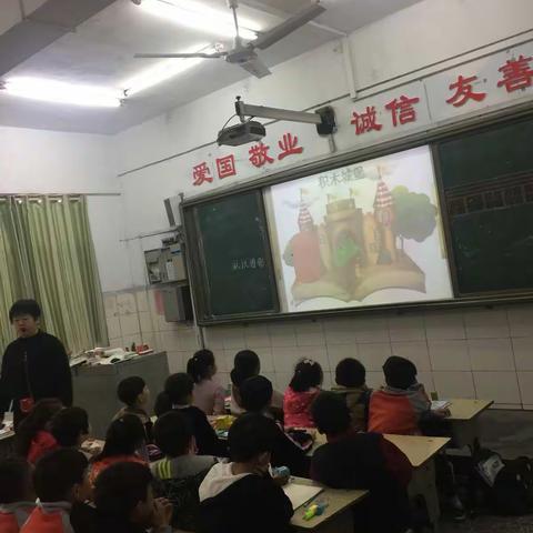 快乐学数学