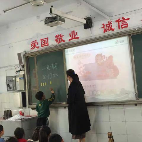 算法多样的数学课堂