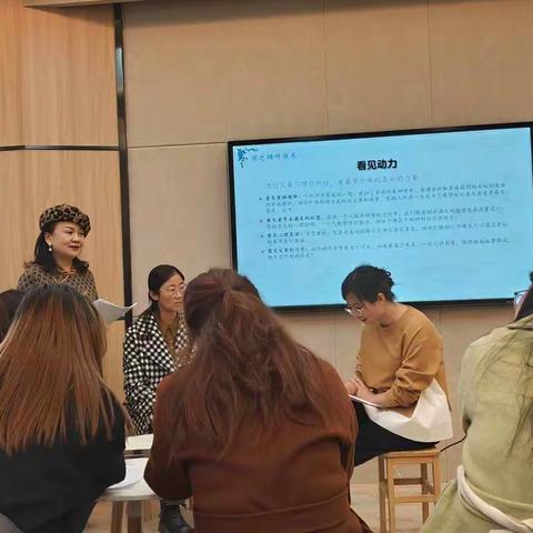 求索探“心” 静待花开 ——利通区心理名师工作室培训小记