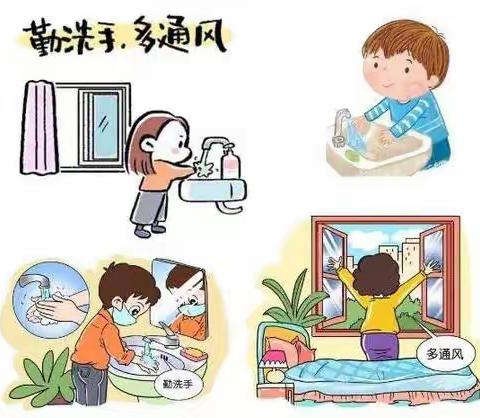 潭山镇中心小学2020-2021学年第二学期暑假放假通知