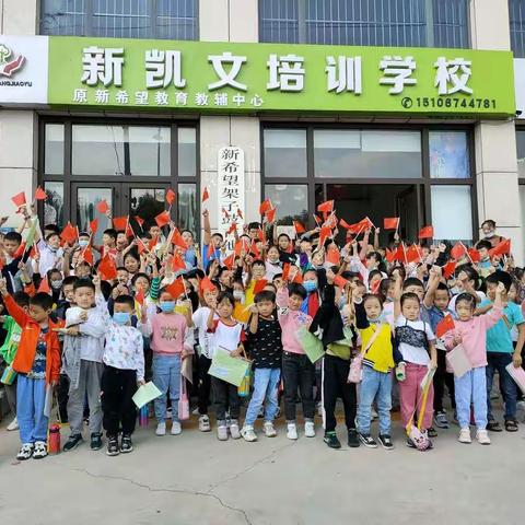 金秋十月，丹桂飘香，我们怀着无比激动的心情迎来了祖国母亲71岁诞辰，祝愿我们的祖国母亲更加繁荣昌盛！