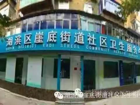 胰岛素怎么用，你知道吗？
