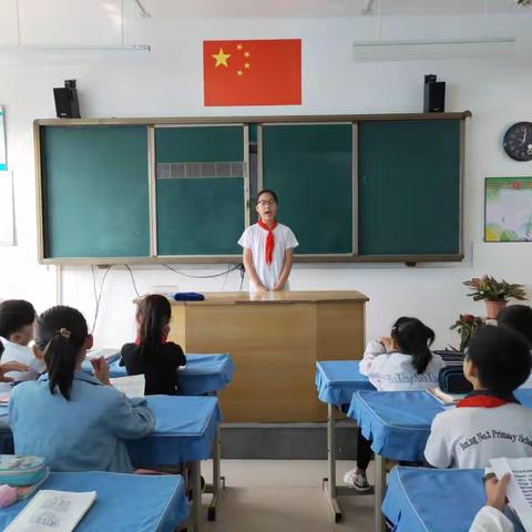 五年级二班“庆中秋话团圆”中秋诗会
