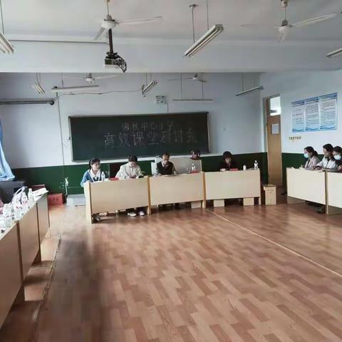 用智慧的火花照亮“高效课堂”前进之路             ——锦秋湾头中心小学“高效课堂研讨活动”