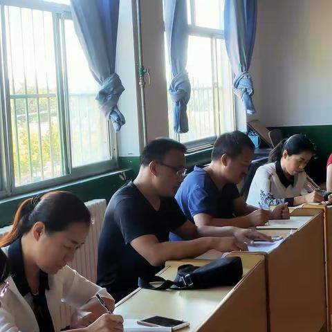 锦秋湾头中心小学“实效教学”交流研讨会