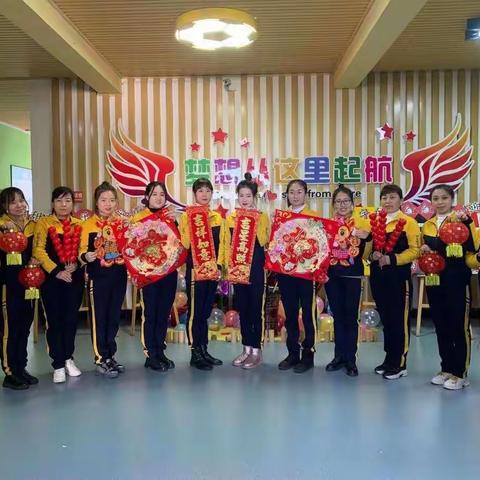 李家庄幼儿园寒假放假通知