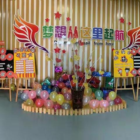 李家庄幼儿园2021年春季招生啦