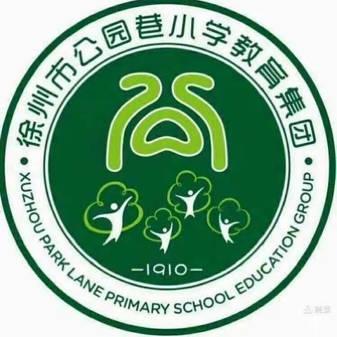 【公园•云码云学】公园学子相聚云端、开启科学探秘之旅