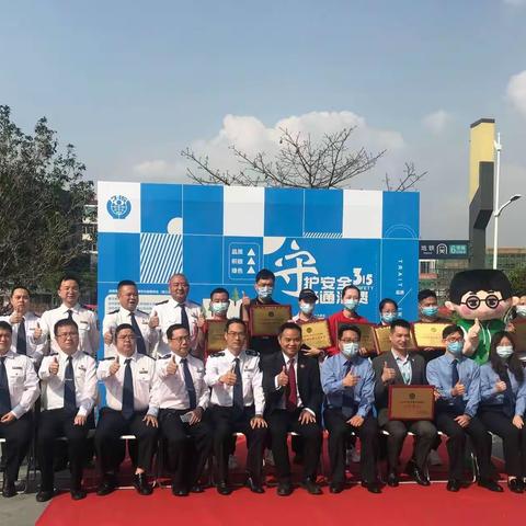 光明局3月15日工作动态