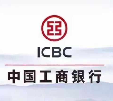 GBC联动营销 助力敖汉旗经济发展