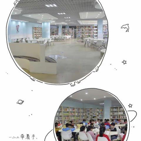 点燃读书热情，共建书香校园——记宜黄县实验小学读书节系列活动