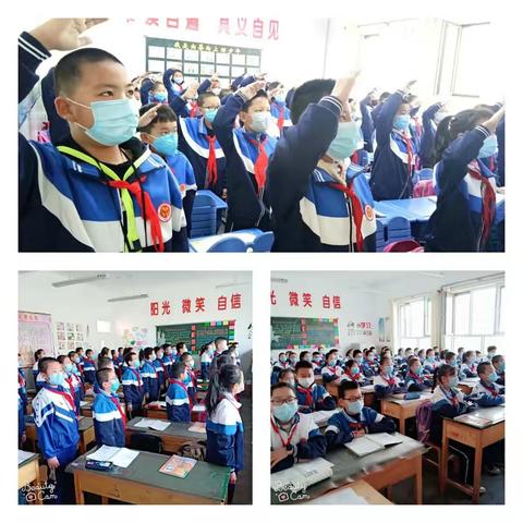 “复学第一课 从春天出发”酒泉市南关小学的复学第一天