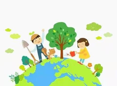 爱绿护绿 拥抱自然——酒泉市南关小学植树节倡议活动