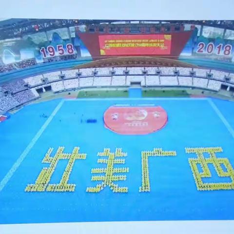 四3班12月份班会汇总