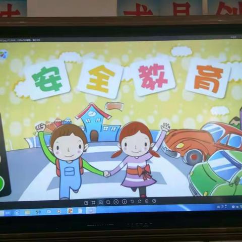 四3班四月份班会汇总