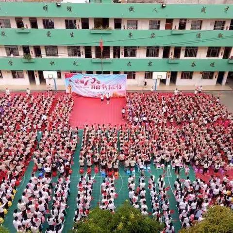 九月份五3班班会汇总