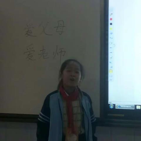 11月份班务工作汇报