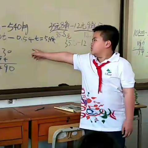 我的课堂我做主！加油(ง •̀_•́)ง