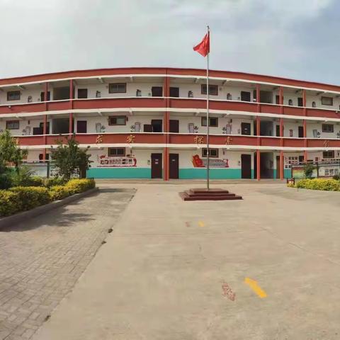 减轻灾害风险，守护美好家园--光禄镇一中防灾减灾日活动侧记