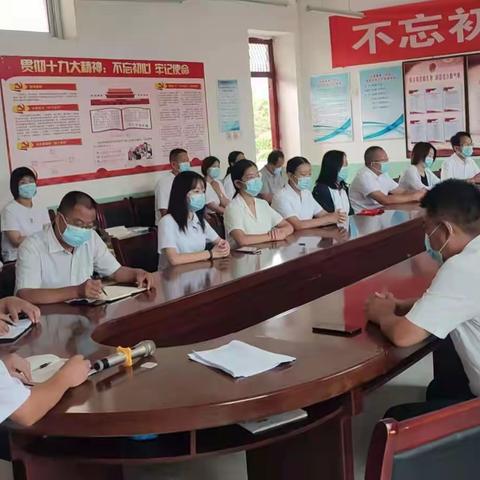 光禄镇第一中学开展预防校园欺凌教育