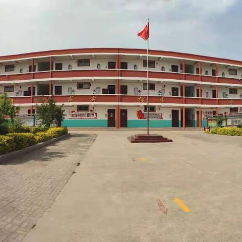 疫情防控，刻不容缓---光禄镇第一中学疫情防控演练纪实