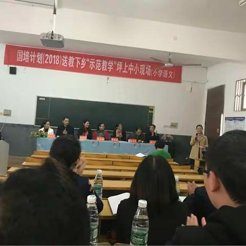 不忘初心，砥砺前行-新邵县“国培计划-送教下乡”