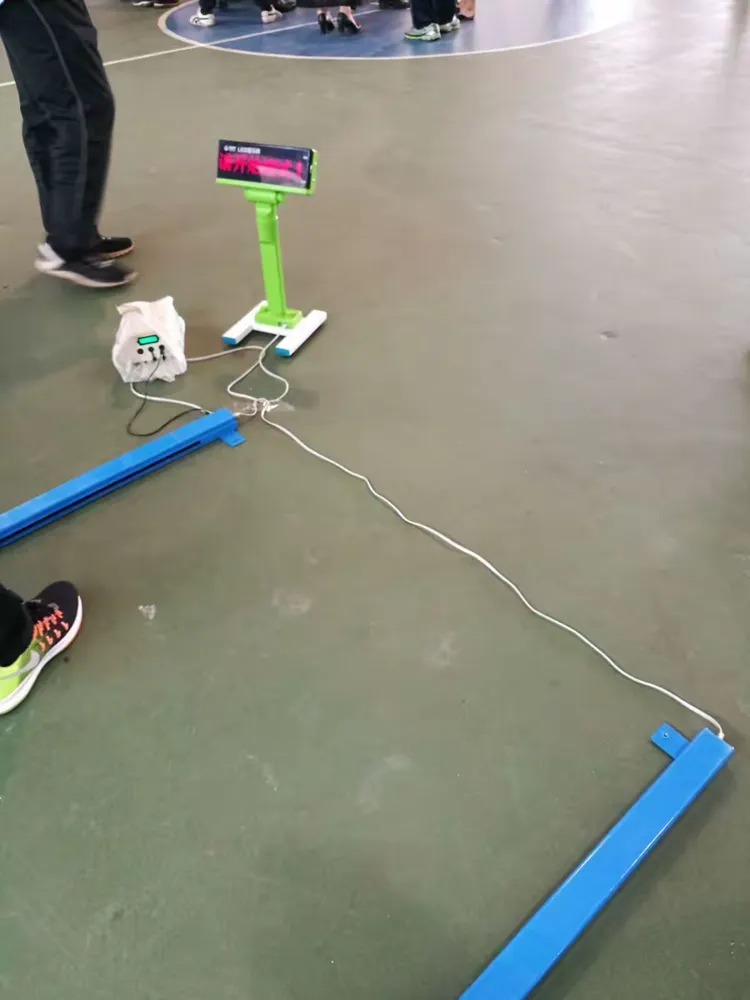 (八) 立定跳远测试