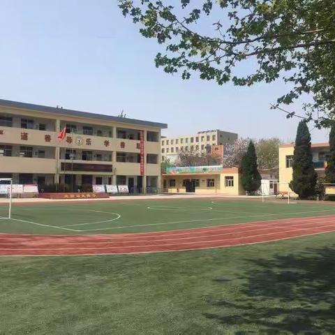 高桥中心学校2020年秋季招生开始啦