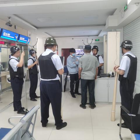 库勒拜信用社节前安全演练