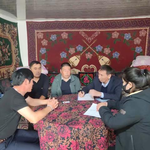 加强贷后管理，筑牢风控根基