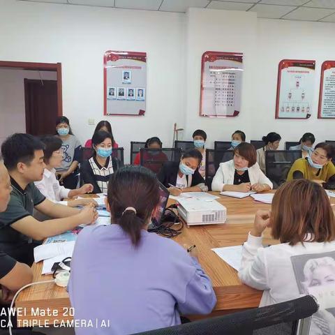 妇女健康促进项目启动会