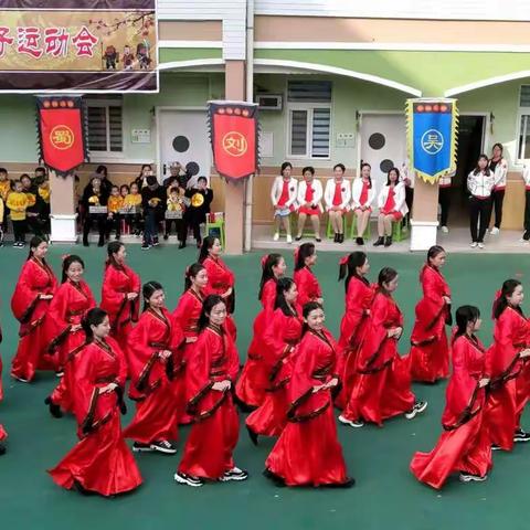 品三国文化，铸中华灵魂——“梦回三国”亲子运动会小一班特辑