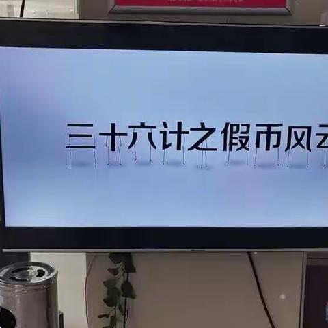 马辉的美篇