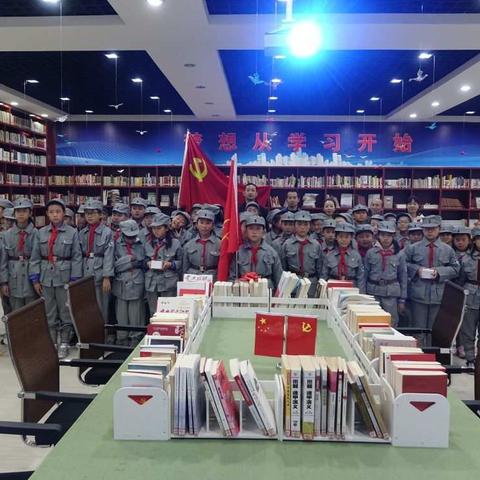 发扬红色资源 传承红色基因