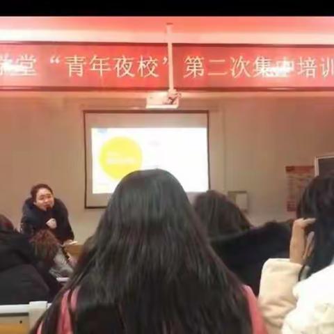 放手•实践•成长—如何打造参与式课堂