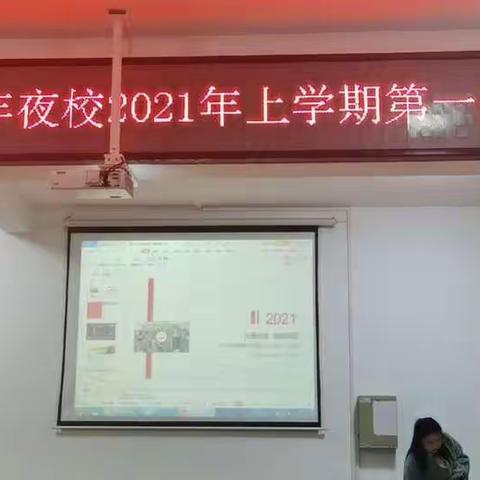 从爱出发，惩戒有度