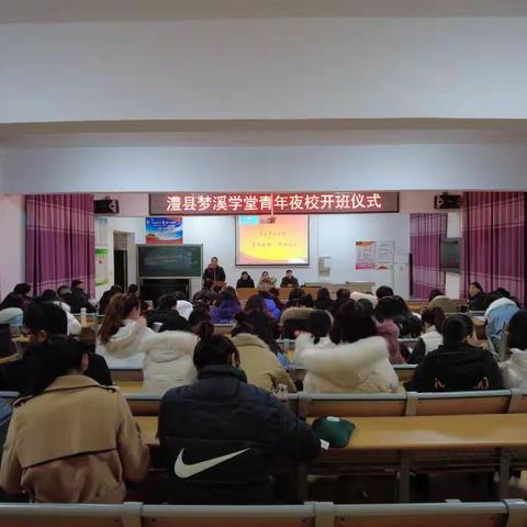 教育，我们一直在路上