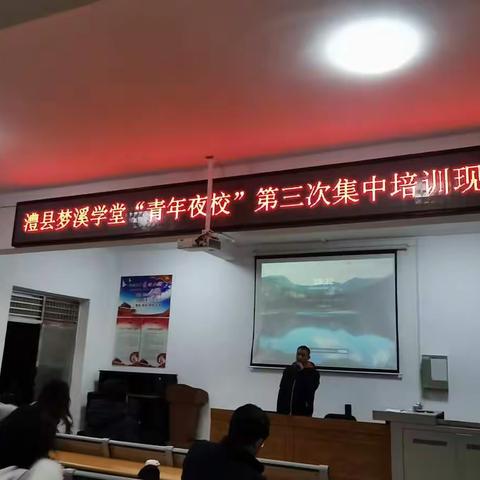 班主任—教育之行的小确幸