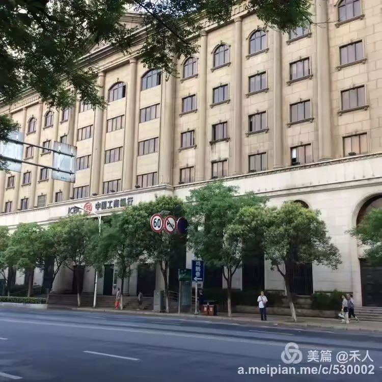 同里古镇天气预报预报