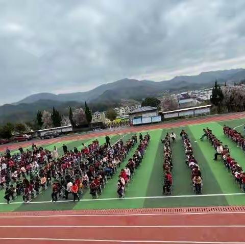 扬帆起航 逐梦未来——花园小学2021年春开学典礼暨预防近视知识讲座